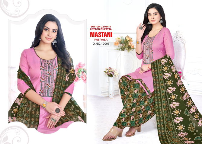 Mastani Patiala 10 Daily Wear Wholesale Dress Material Collection